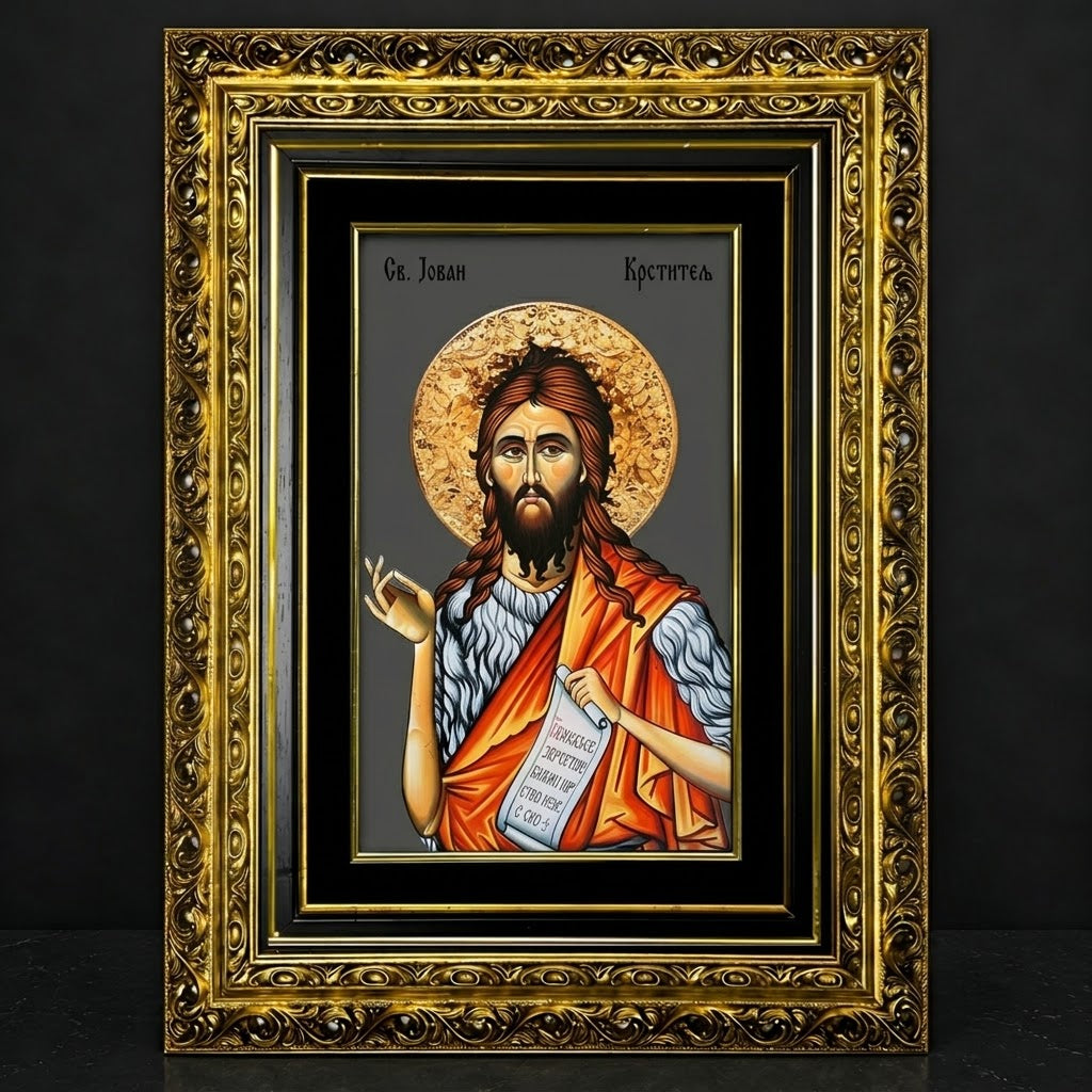 Mileševac Glasikone Sveti Jovan Krstitelj – Serbisch-orthodoxe Ikone 51 × 39 cm