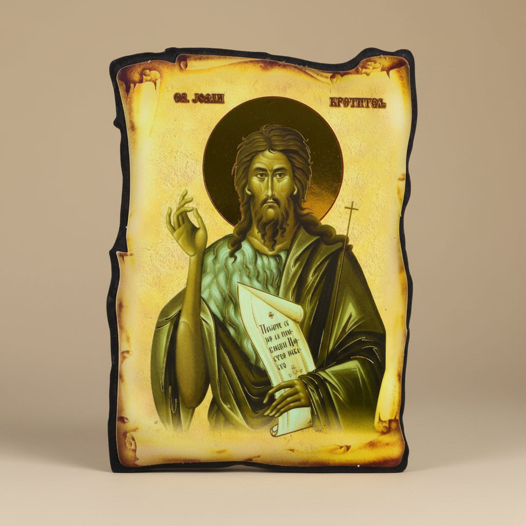 Икона Свети Јован Крстилеј (16 х 11,5 цм)