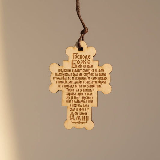 Autokreuz Isus Hristos - svetazvezda