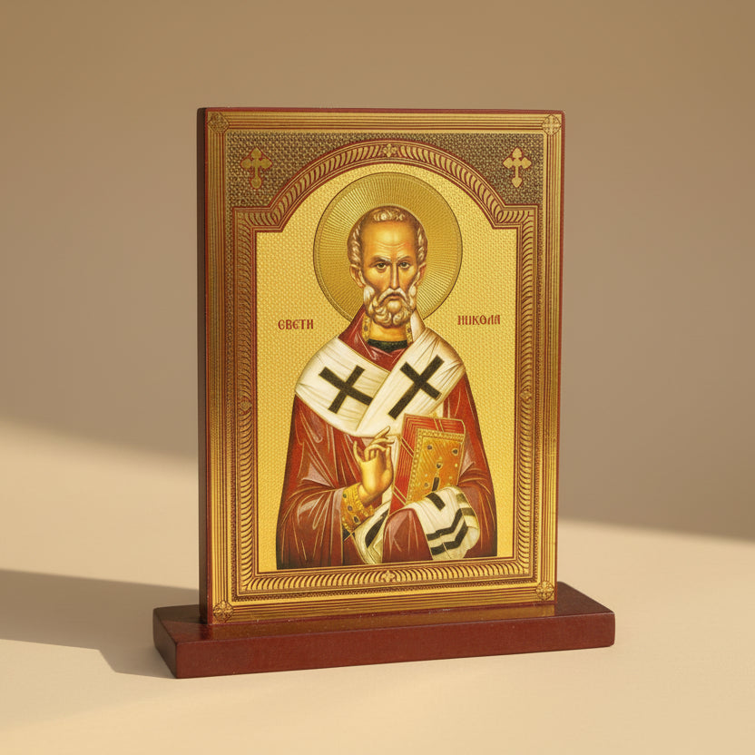 Enoptych - Sveti Nikola (15x13 cm) - svetazvezda