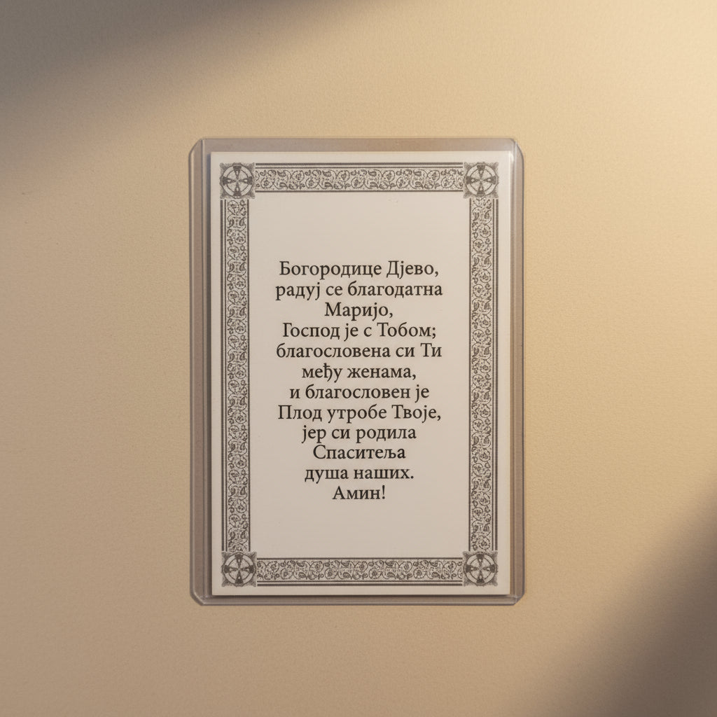 Ikone Bogorodica – Mini - Ikone mit Gebet für Auto & Brieftasche 4,5x6 cm - svetazvezda