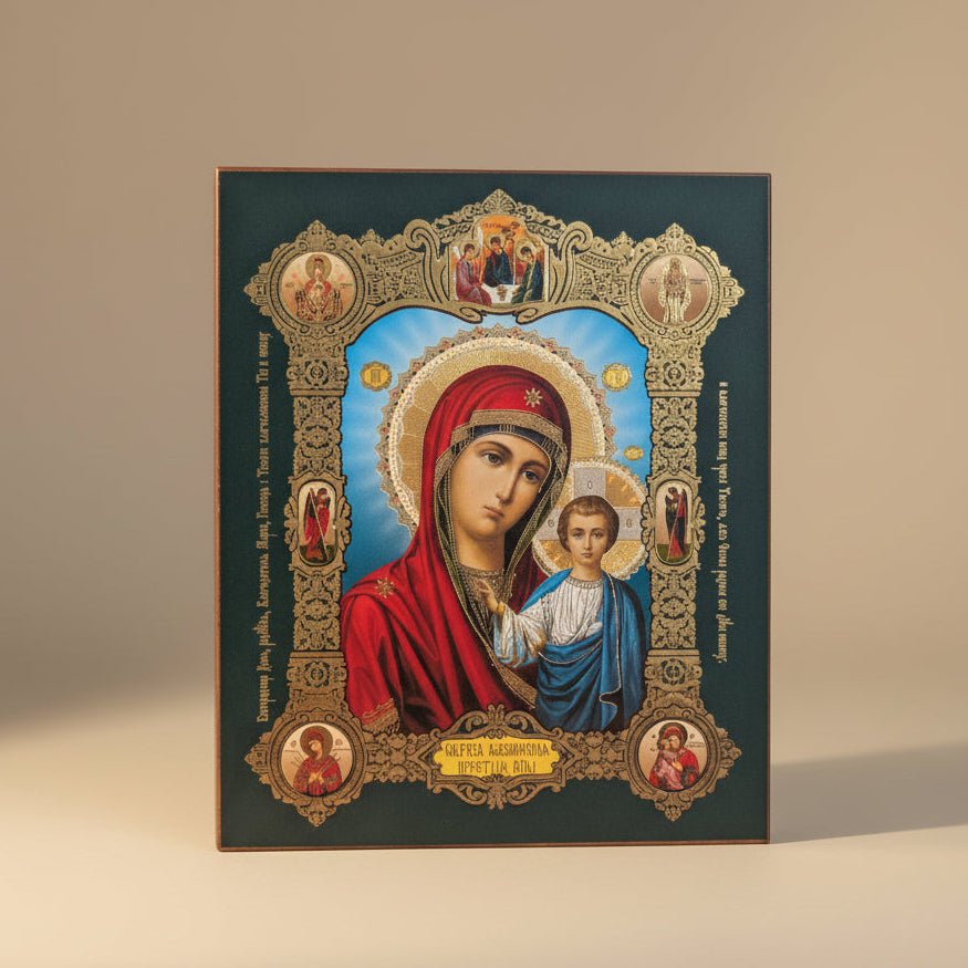 Ikone Bogorodica– Orthodoxe Heiligenikone 18 x 15 cm - svetazvezda