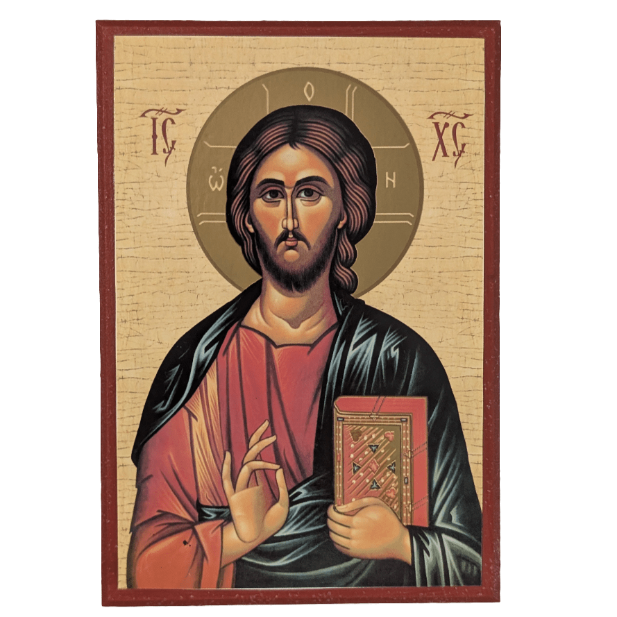 Ikone Gospod Isus Hristos (16 x 11,5 cm) - svetazvezda