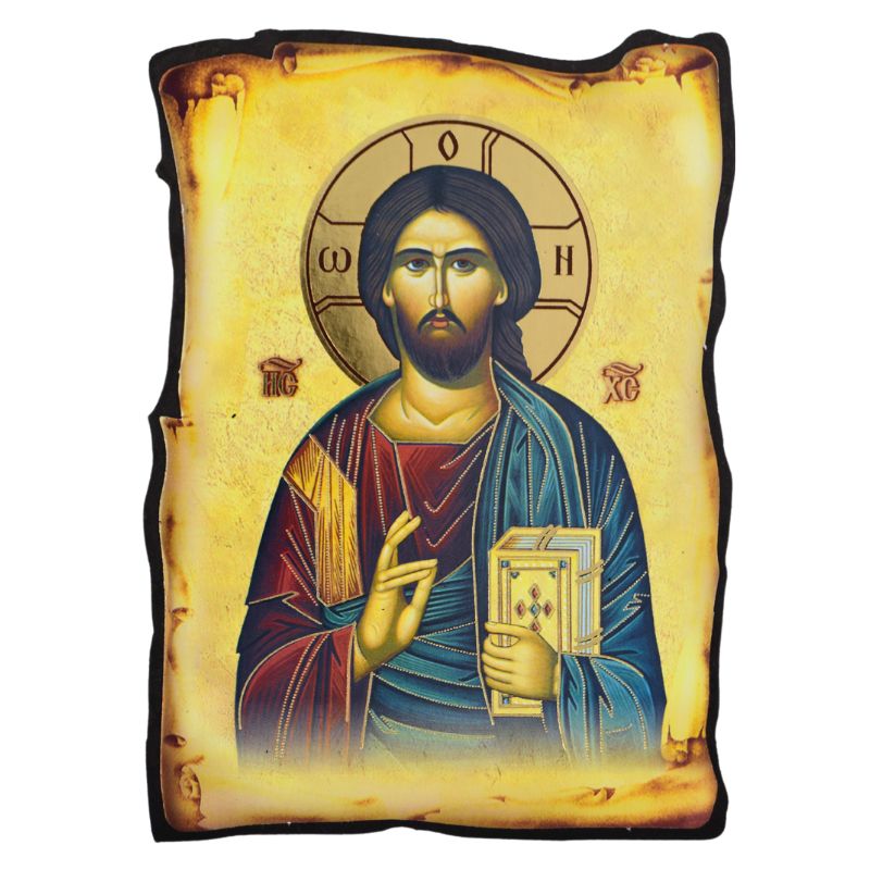 Ikone Gospod Isus Hristos (16 x 11,5 cm) - svetazvezda