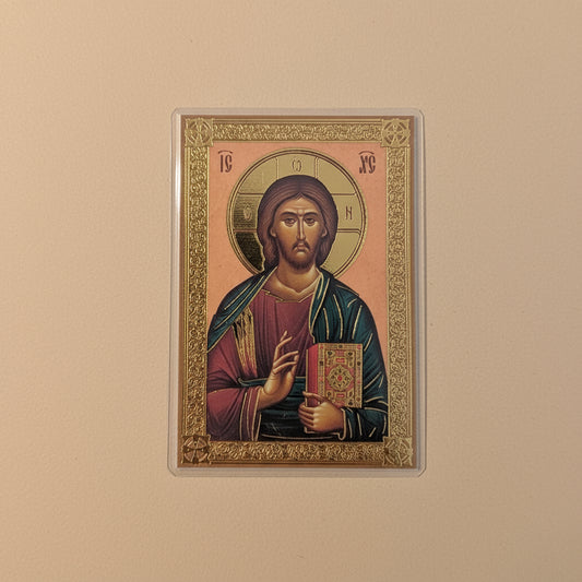 Ikone Gospod Isus Hristos – Mini - Ikone mit Tropar für Auto & Brieftasche 4,5x6 cm (Kopie) (Kopie) (Kopie) - svetazvezda