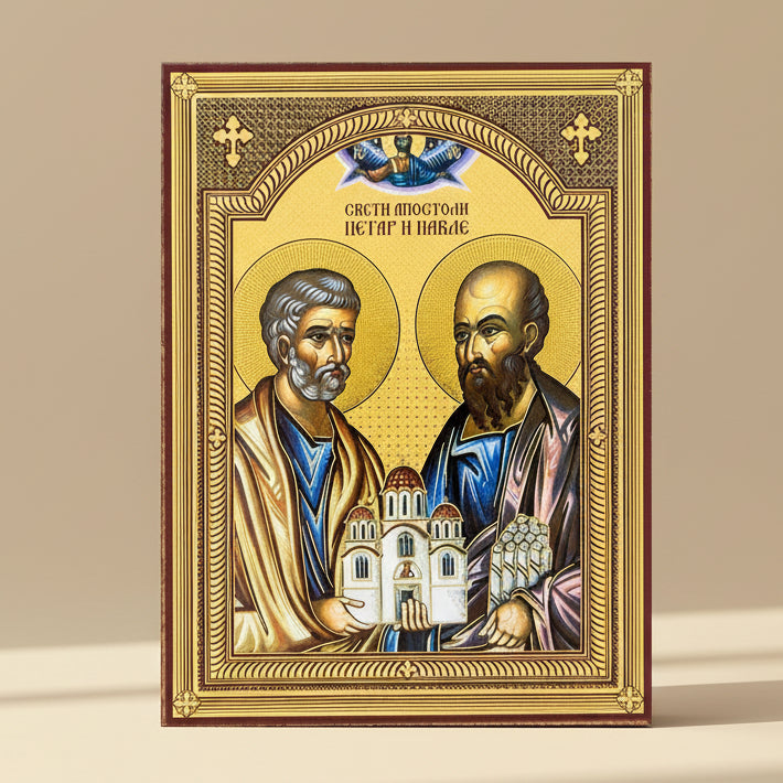 Ikone Petar i Pavle (20 x 14,5 cm) - svetazvezda