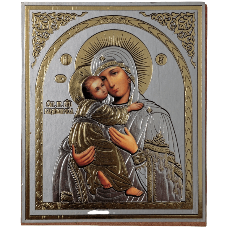 Ikone Presveta Bogorodica – Orthodoxe Heiligenikone 12x10 cm - svetazvezda