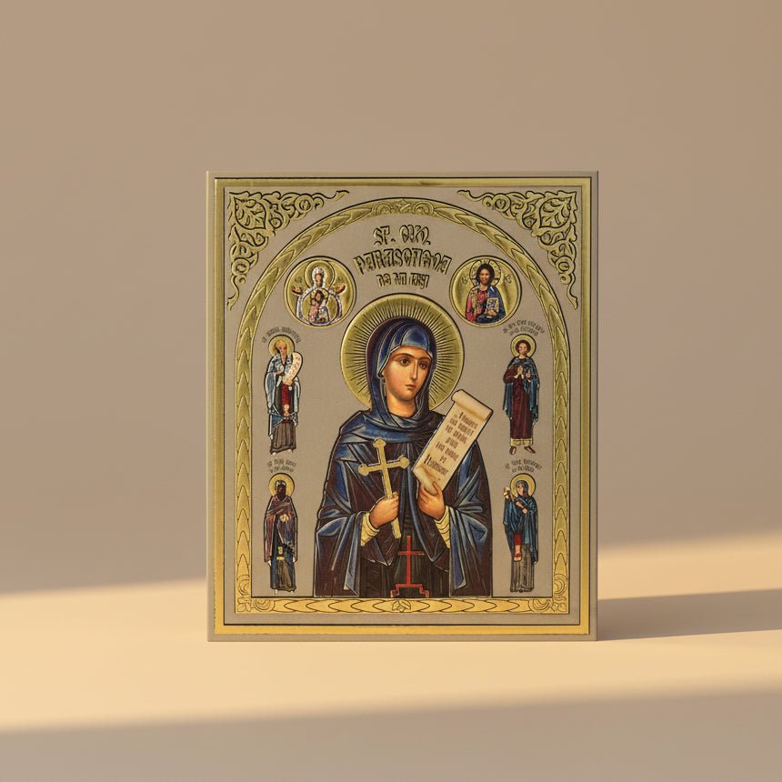 Ikone Sveta Petka – Orthodoxe Heiligenikone 12x10 cm - svetazvezda