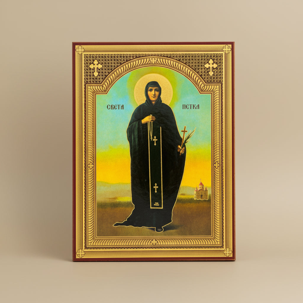 Ikone Sveta Petka – Orthodoxe Heiligenikone 14x10,5 cm - svetazvezda