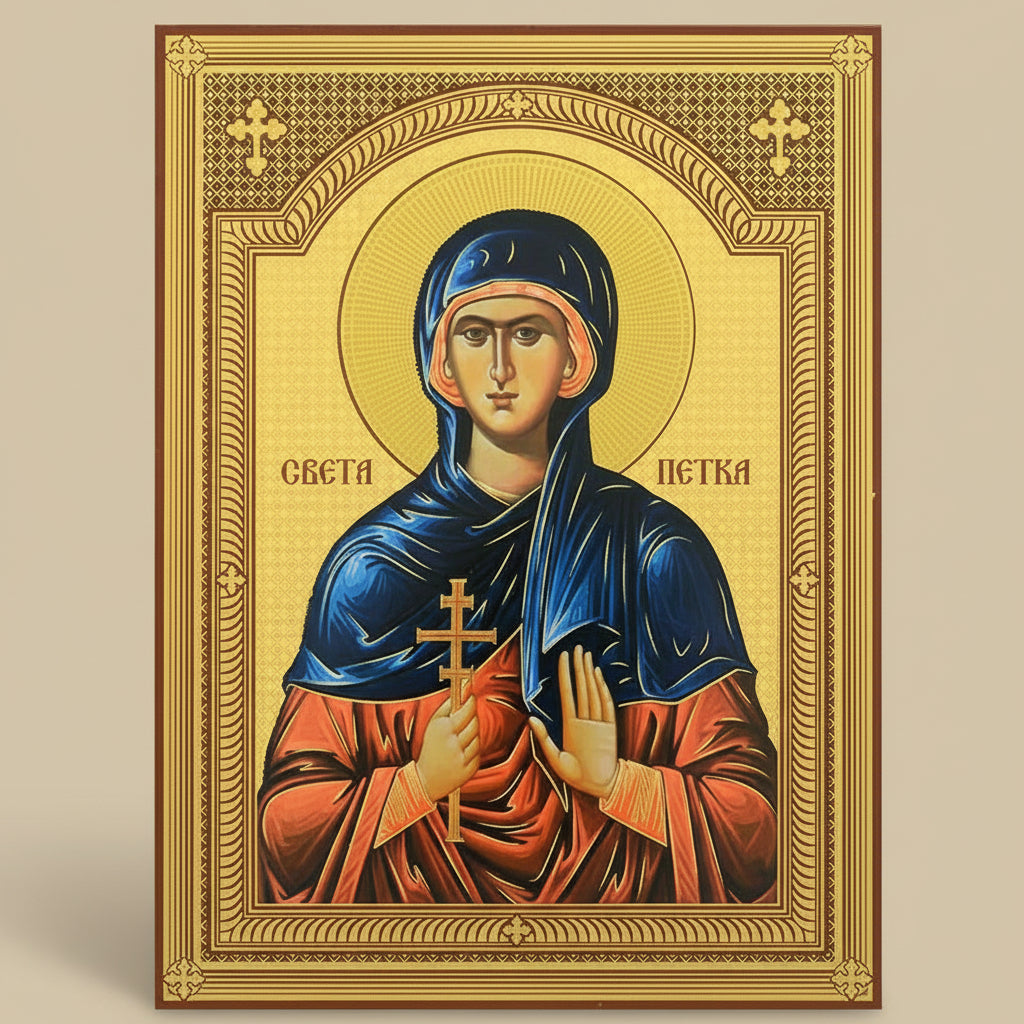 Ikone Sveta Petka – Orthodoxe Heiligenikone 14x10,5 cm - svetazvezda