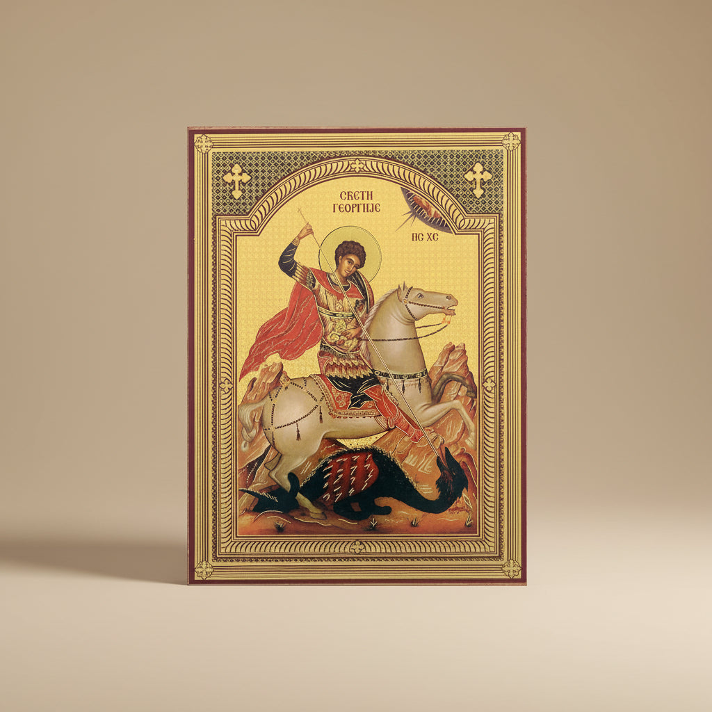Ikone Sveti Djordje – Orthodoxe Heiligenikone 14x10,5 cm - svetazvezda