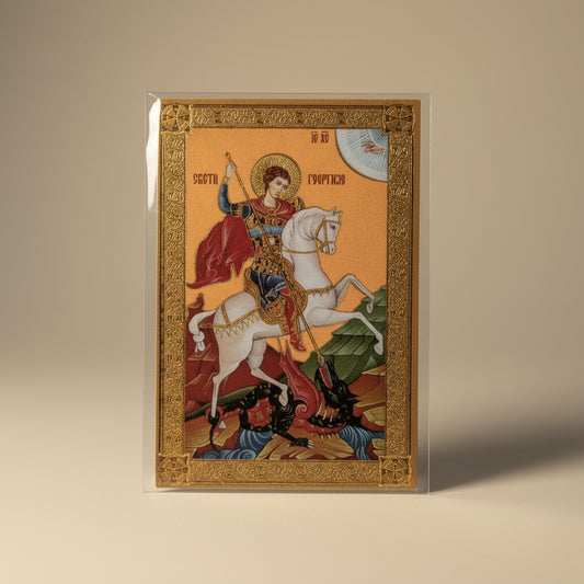 Ikone Sveti Đorđe – Mini - Ikone mit Tropar für Auto & Brieftasche 4,5x6 cm - svetazvezda