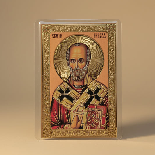 Ikone Sveti Nikola – Mini - Ikone mit Tropar für Auto & Brieftasche 4,5x6 cm - svetazvezda