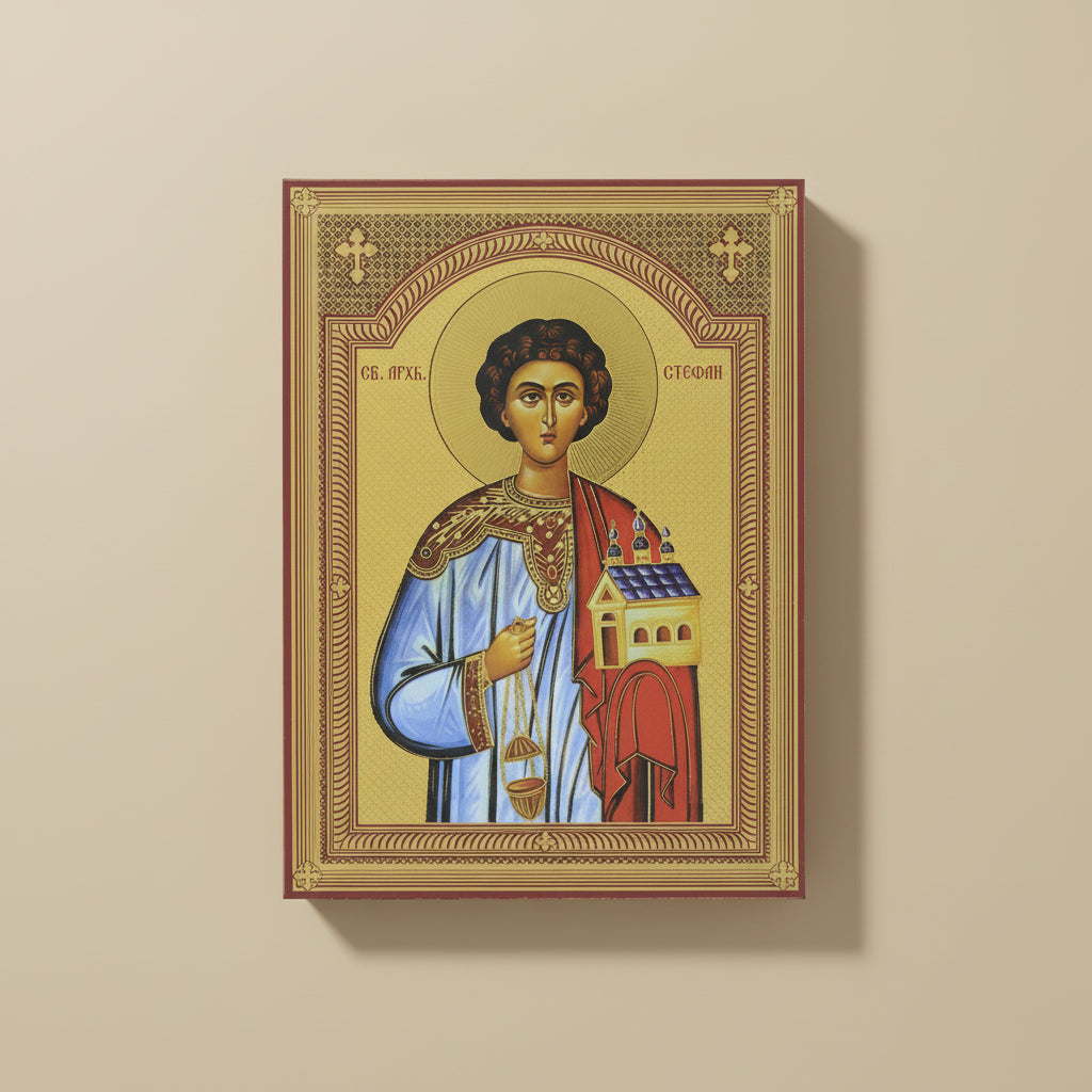 Ikone Sveti Stefan – Orthodoxe Heiligenikone 14x10,5 cm - svetazvezda