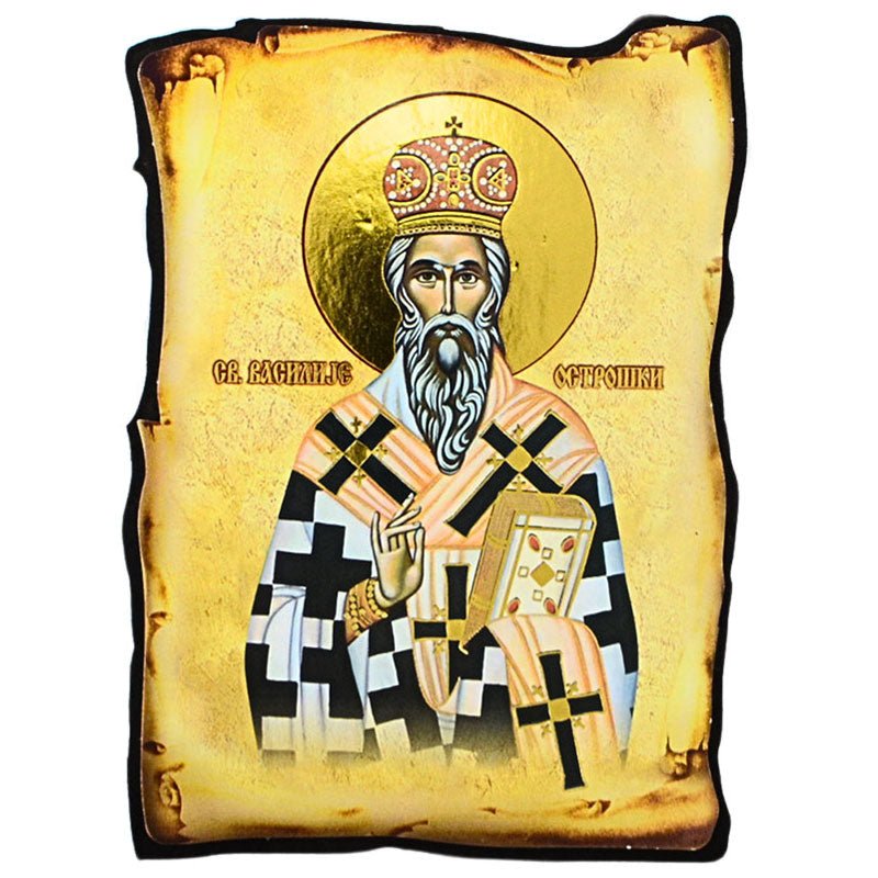 Ikone Sveti Vasilije Ostroški (16 x 11,5 cm) - svetazvezda