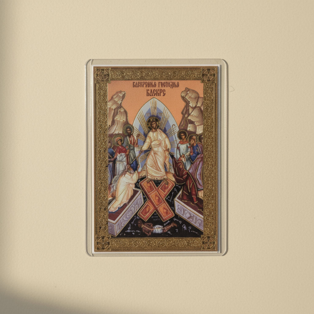 Ikone Vaskrsenje Hristovo– Mini - Ikone mit Tropar für Auto & Brieftasche 4,5x6 cm - svetazvezda