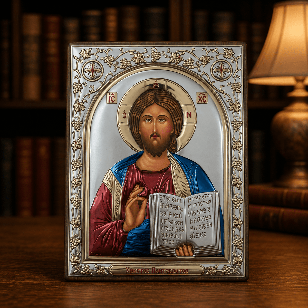 LAR Echtsilber Ikone Isus Hristos - svetazvezda