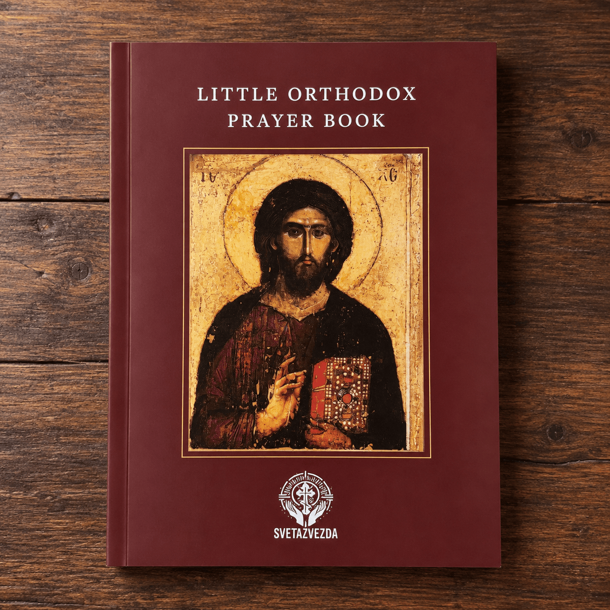 Mali pravoslavni molitvenik – Kleines orthodoxes Gebetbuch (Deutsch, Srpski, English) - svetazvezda