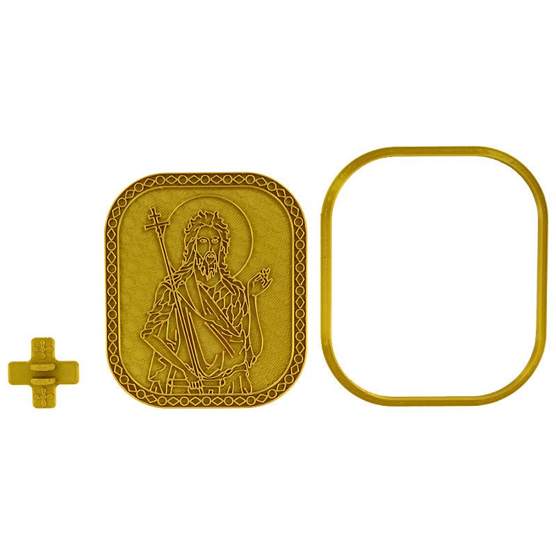 Modlica für Slava - Kuchen – Motiv Sveti Jovan (10,7 x 9,3 cm) - svetazvezda