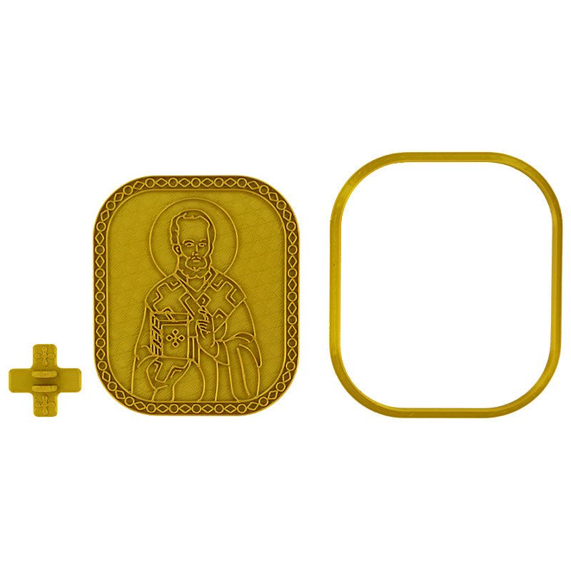 Modlica für Slava - Kuchen – Motiv Sveti Nikola (10,7 x 9,3 cm) - svetazvezda