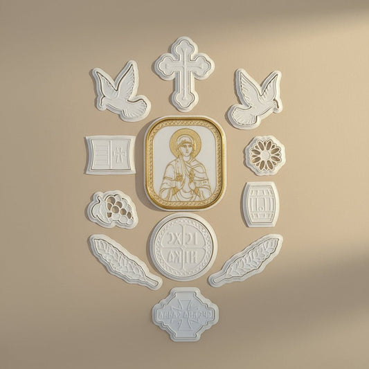 Modlice für slavski kolač – 12 - teiliges Set Sveta Petka - svetazvezda