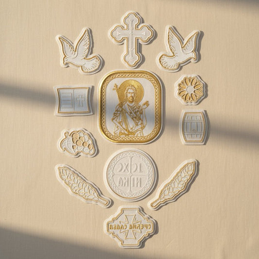 Modlice für slavski kolač – 12 - teiliges Sveti Jovan - svetazvezda