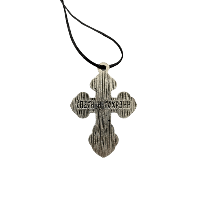 Orthodoxes Kreuz aus Edelstahl – Serbisch - orthodoxes Glaubenssymbol - svetazvezda