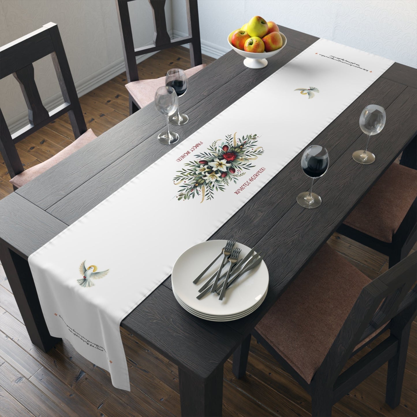 Oster - Tischläufer – Feierliche Eleganz für Ihr Fest - svetazvezda