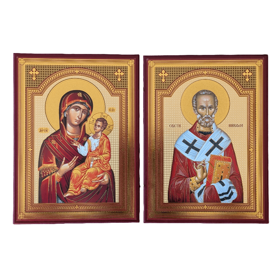 Presveta Bogorodica & Sveti Nikola (21 x 31,5) - svetazvezda