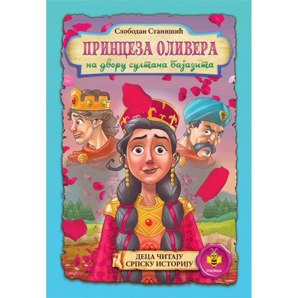 Prinzessin Olivera am Hof des Sultans Bayezid - svetazvezda