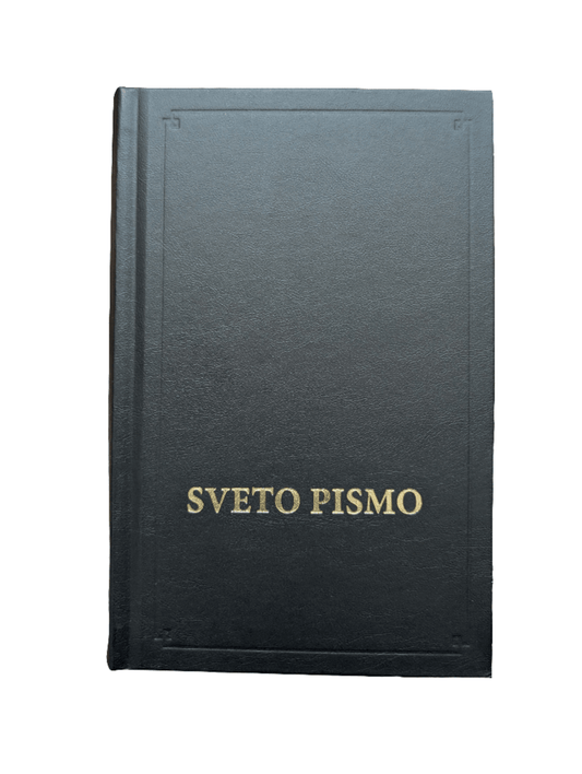 Serbisch - orthodoxe Bibel – Sveto Pismo (lateinische Schrift) - svetazvezda