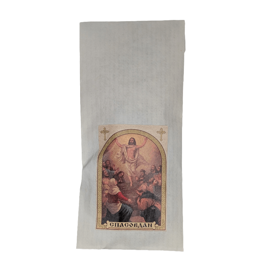 Serbisch - orthodoxer Tamjan mit Heiligenmotiv – 20 g - svetazvezda