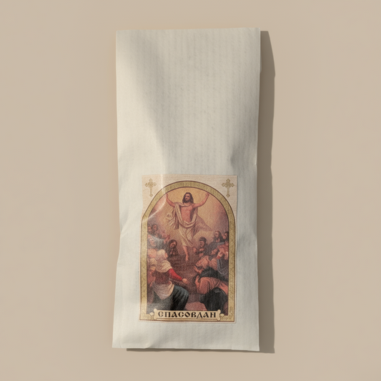 Serbisch - orthodoxer Tamjan mit Heiligenmotiv – 20 g - svetazvezda