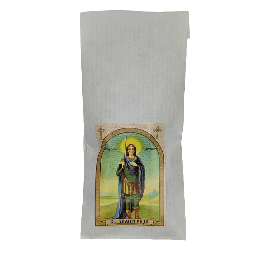 Serbisch - orthodoxer Tamjan mit Heiligenmotiv – 20 g - svetazvezda