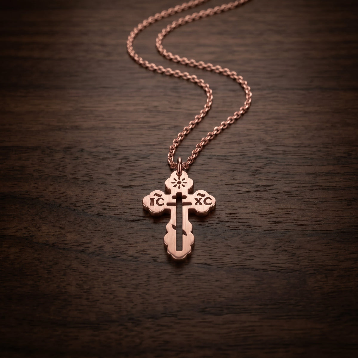 Serbisch-orthodoxes Kreuz mit Edelstahlkette 3 cm - svetazvezda