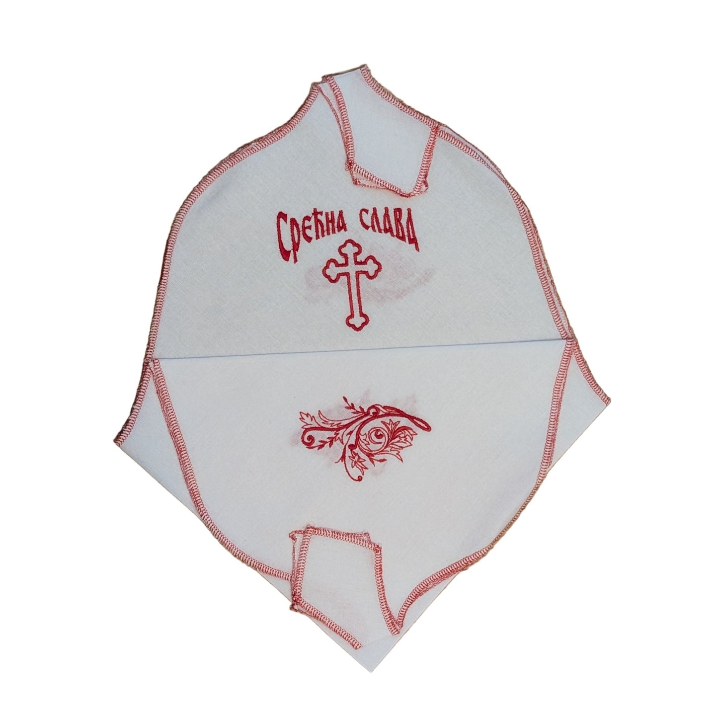 Slava - Peškir „Srećna Slava“ mit Stickerei - svetazvezda