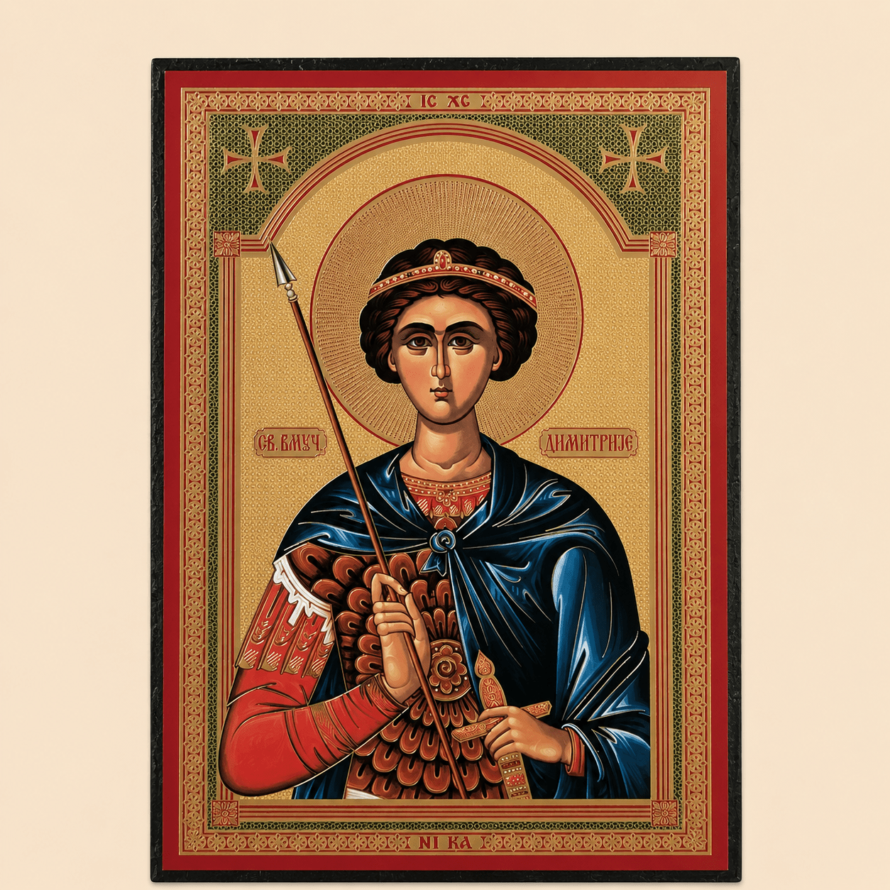 Svetazvezda Ikone Sveti Dimitrije - svetazvezda