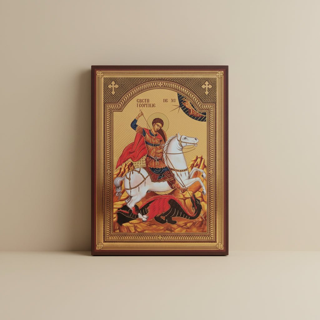 Svetazvezda Ikone Sveti Georgije (21 x 15,5 cm) - svetazvezda