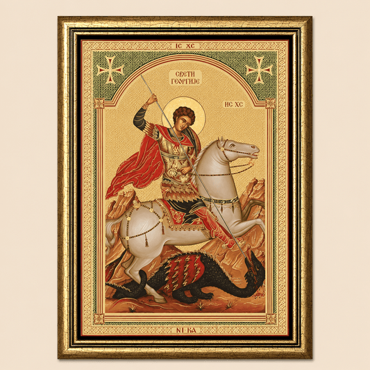 Svetazvezda Ikone Sveti Georgije - svetazvezda