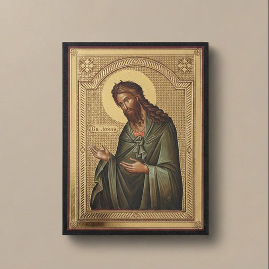 Svetazvezda Ikone Sveti Jovan Krstitelj - svetazvezda