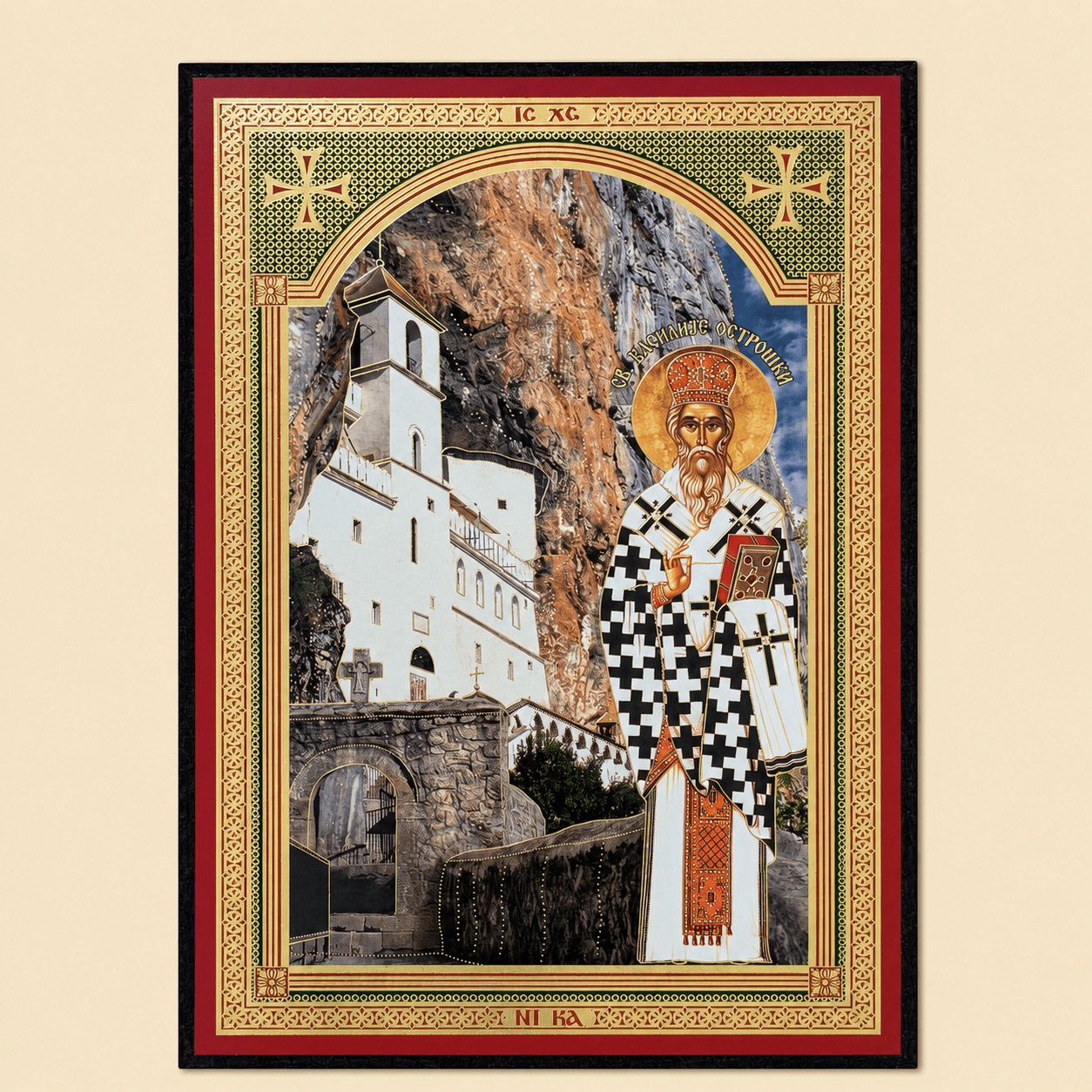 Svetazvezda Ikone Sveti Vasilije Ostroški Manastir Ostrog - svetazvezda