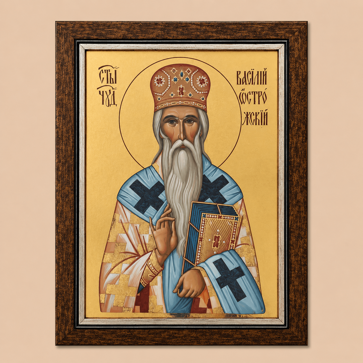 Svetazvezda Ikone Sveti Vasilije Ostroški - svetazvezda