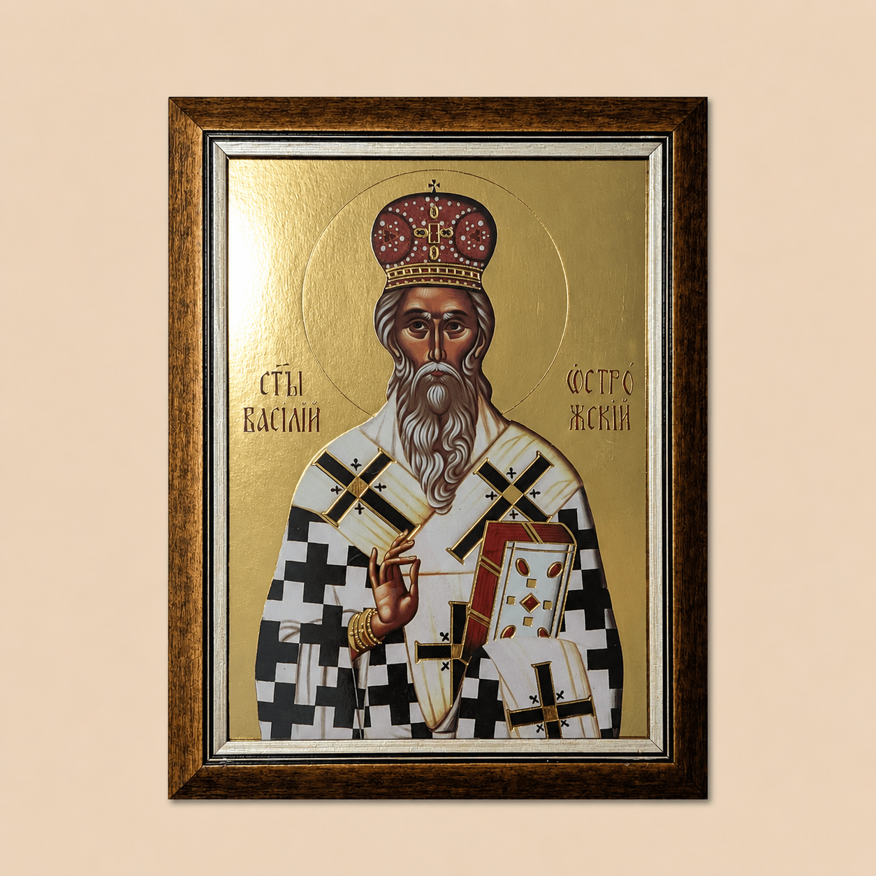 Svetazvezda Ikone Sveti Vasilije Ostroški - svetazvezda
