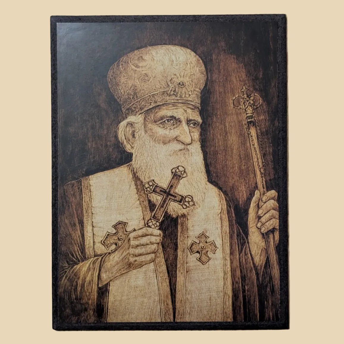Svetazvezda Porträt von Patrijarh Pavle - svetazvezda