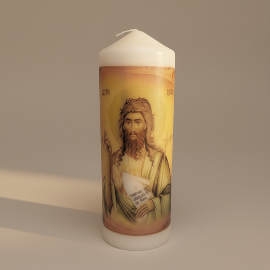 Sveti Jovan – Serbisch - orthodoxe Kerze für Erneuerung und Wahrheit - svetazvezda