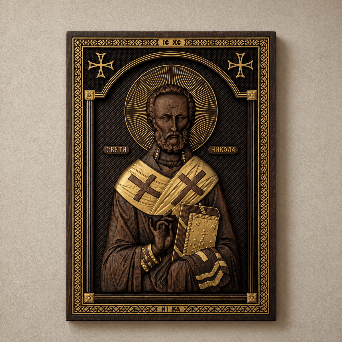 Sveti Nikola – Orthodoxe Ikone aus Buchenholz - svetazvezda