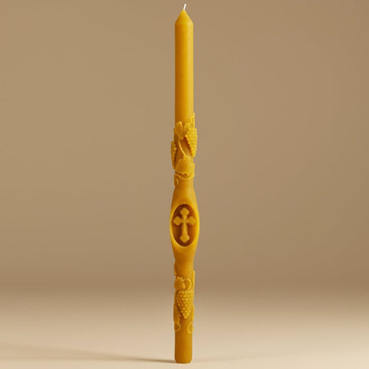 Saint George Slava Set