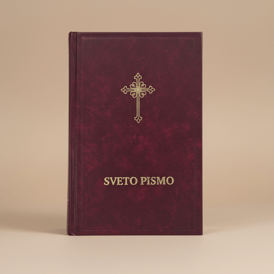 Sveto pismo (Lateinische Schrift) – Đura Daničić & Vuk Stefanović Karadžić – Vorverkauf, Versand ab 18.11.2025 - svetazvezda