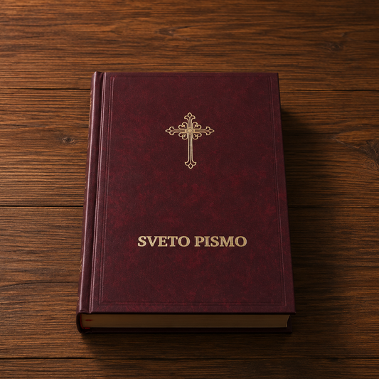 Rote Sveto Pismo in lateinischer Schrift
