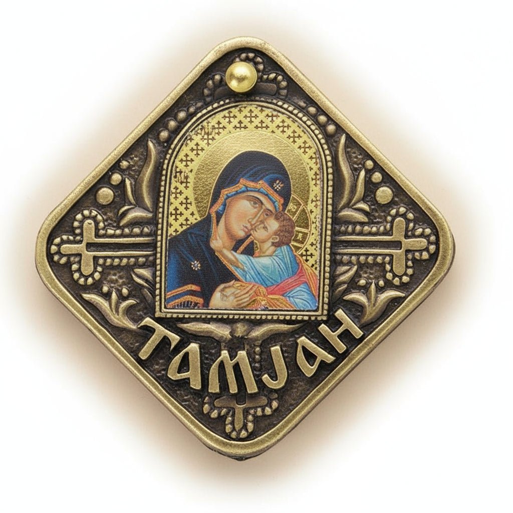 Tamjan - Weihrauchbox mit Bogorodica – Handgefertigte Holz - und Metallbox - svetazvezda